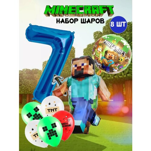 ���������� ���� minecraft ��������� � ������ 7