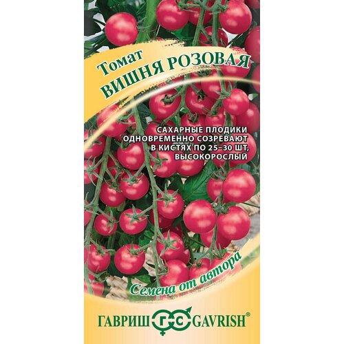 ���������� ������ ����� ����� ����� �������, 0,05�, ������, ������ �� ������