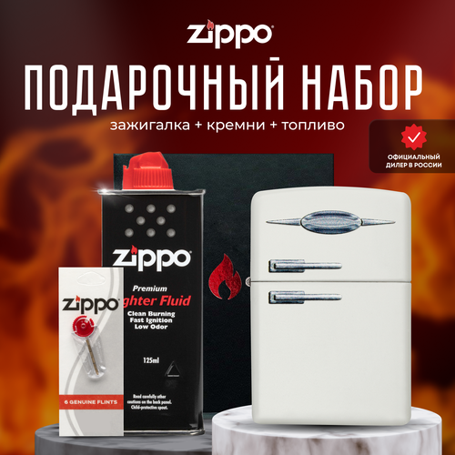  ZIPPO   (   Zippo 49636 Retro Fridge +  +  125  )   , -, 