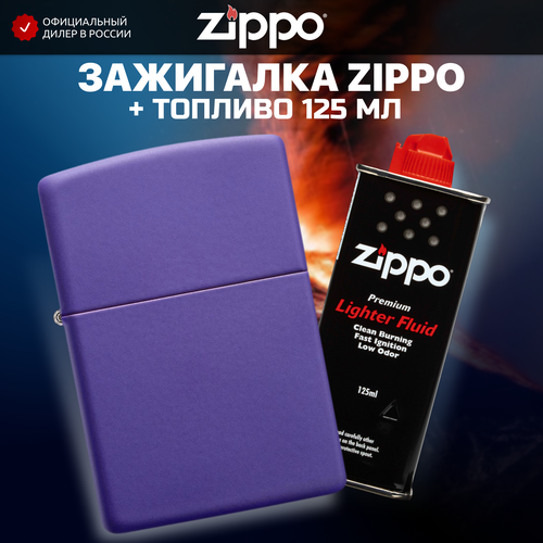  ZIPPO 237 Classic, ,    Purple Matte +   125    , -, 