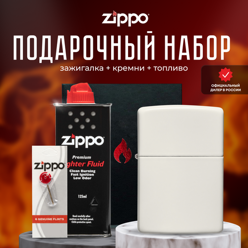  ZIPPO   (   Zippo 49193 Classic Glow In The Dark +  +  125  )   , -, 