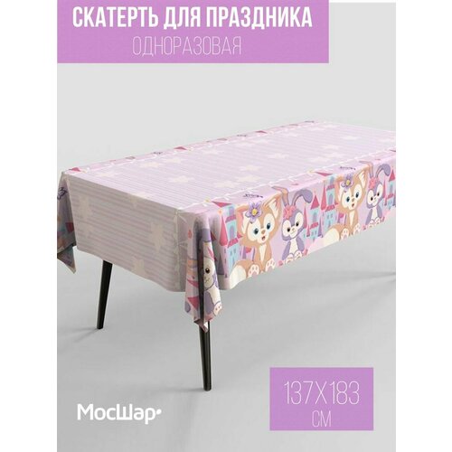 ���������� �������� �����������, ����������� 