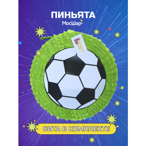 ���������� ������� � �����, ������� �� ���� �������� � �������, �����