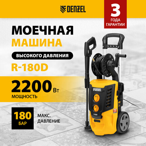     Denzel R-180D 2200 , 180 , 380 /,   58239   , -, 