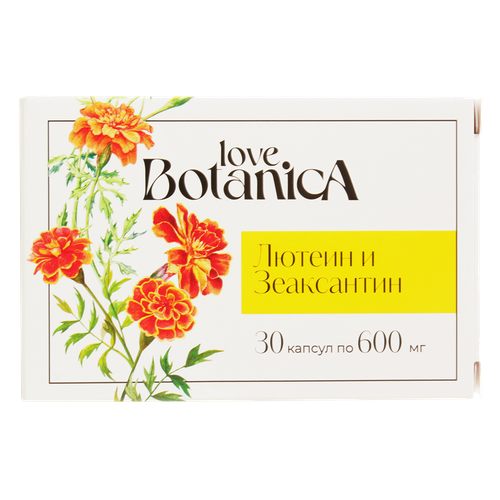 ���������� Love Botanica �������� ��� ������ � �������� � ������������ ������� �� 600 �� 30 ��
