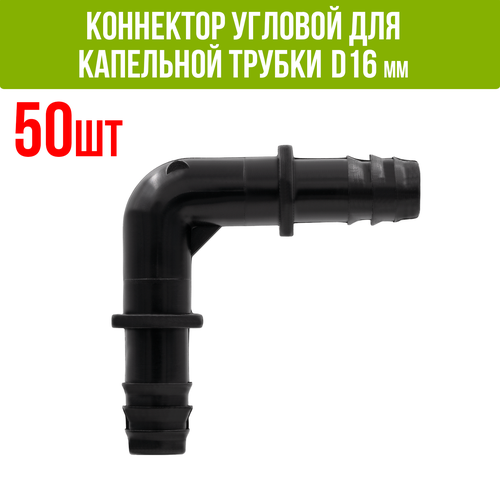 ���������� ��������� ������� ��� ��������� ������ D16 �� (50 ��)