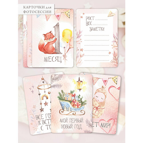 ���������� ����� �������� ��� ���������� ������������� �� Alexandra Iv, 17 ����, � ���������� ��������