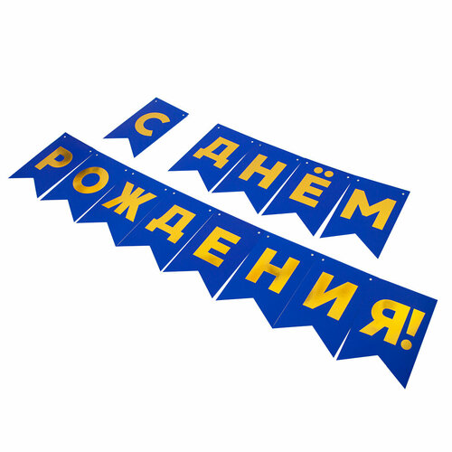 ���������� �������� ������, � ���� ��������, ������/�����, ��������, 500 ��, 13*20 ��, 1 ����.