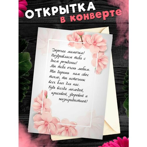 ���������� �������� �6 � �������� � ���� ��������, ����!