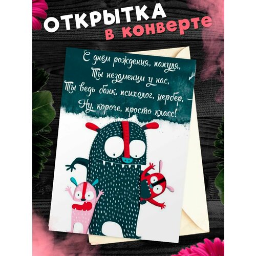 ���������� �������� �6 � �������� � ���� ��������, ����!