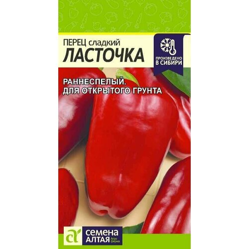 ���������� ����� ������� ������ ��� ��������� ������ �������� ������ ����� (1 ��������-0,2 � �����)