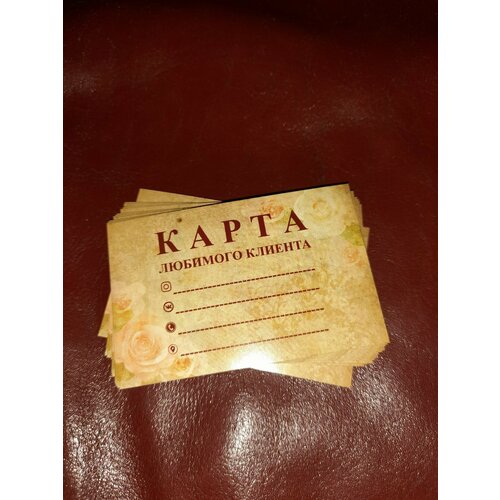 ���������� ����� ���������� ��� �������� �� VistCard (30 ��)