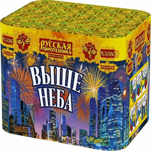 ���������� ��������� 