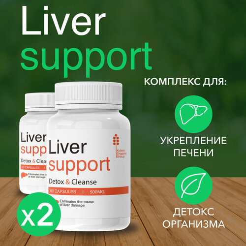 ���������� Liver support �������� ��� ������, �������� �� ��������, ������� �������