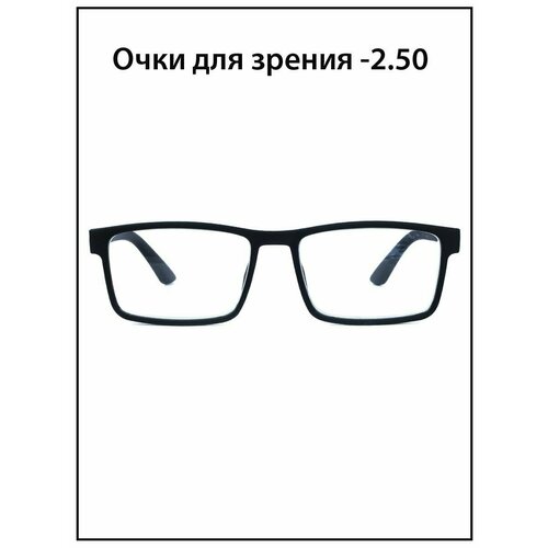 ���������� ���� ��� ������ ������� � ���������� -2.5