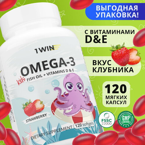   3  1WIN Omega-3   ,    3 (D)  ,   , 120    , -, 