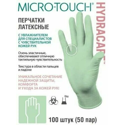  MICRO-TOUCH HydraCare . S ,    100 . (50 ) : Ansell Healthcare Europe NV   , -, 