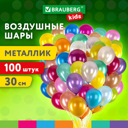      , ,   30 , 100 , , , Brauberg Kids, 591878   , -, 