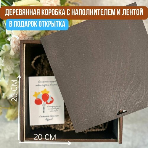 ���������� �������� �������. ���������� ������� ���������� ��� �������� 20�20 ��.