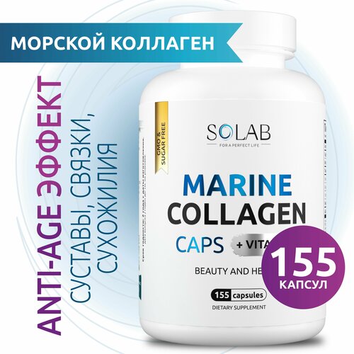 ���������� �������� ������� � ������� �, ��� �������� ��� �����, �������� � ������, 155 ������