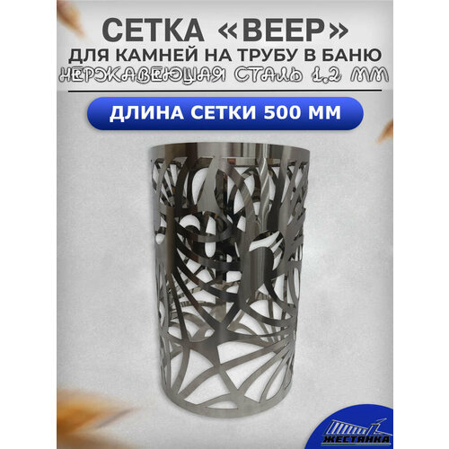 ���������� ����� ��� ������ L500 �� ����� � ���� 