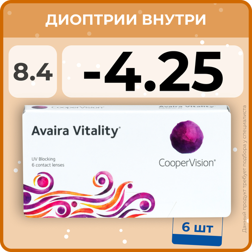   CooperVision Avaira Vitality, 6 ., R 8,4, D -4,25, , 1 .   , -, 