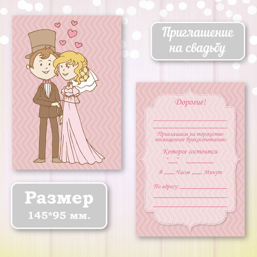 ���������� ��������� ����������� ������ ������ � ���������� ����������, 10 ��.