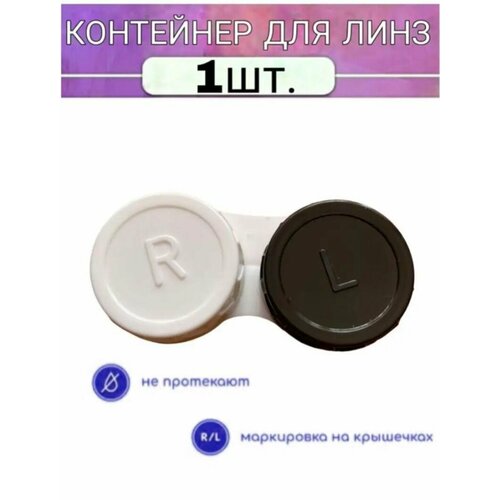 ���������� ��������� ��� ���������� ����