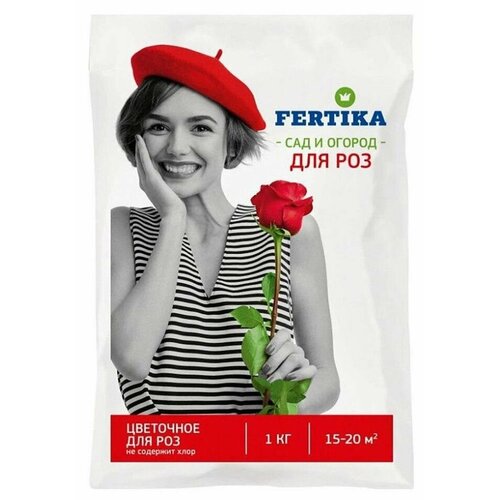  Fertika    1 2   , -, 