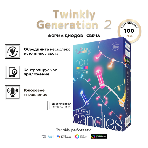   Twinkly Candies Candles RGB,   , 100 ,  , BT+WiFi, IP20   , -, 