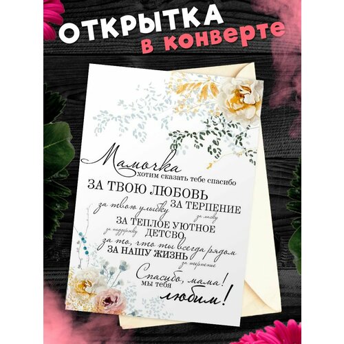 ���������� �������� �6 � �������� � ���� ��������, ����!