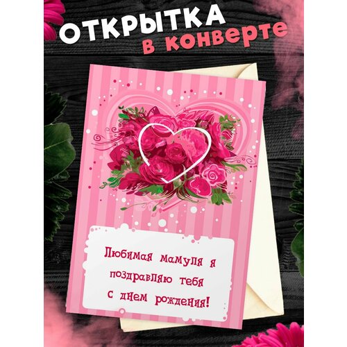 ���������� �������� �6 � �������� � ���� ��������, ����!