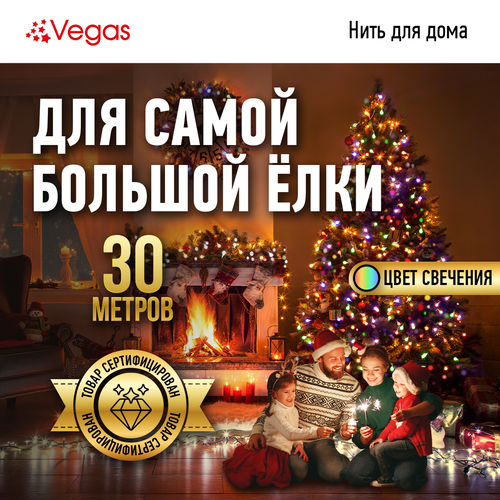  Vegas , 1 .  , 30  0.15 , /    , -, 