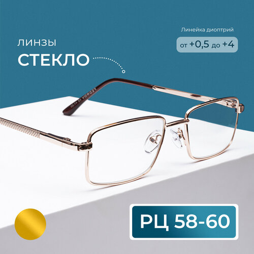 ���������� ������� ���� 58-60 ������ � ���������� (+1.75) Fedrov 569 C1, ���� �������, ����� ������, ��� �������, �� 58-60