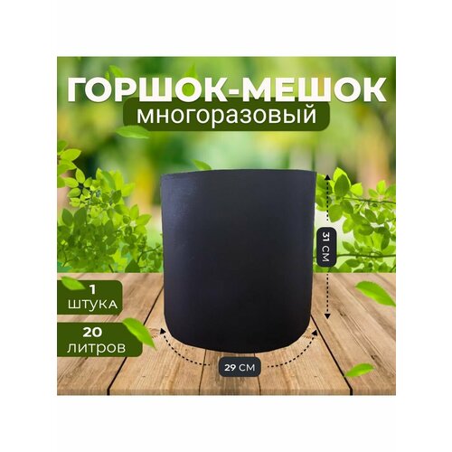 ���������� ������ ����� ����������� ��� ������� � �������� 20�, 1��.