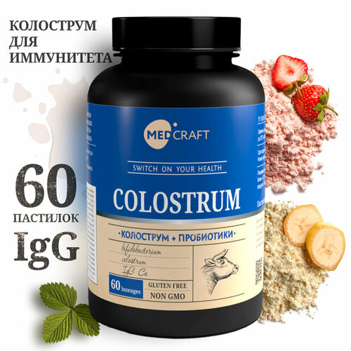    MEDCRAFT Colostrum -   , 60    , -, 