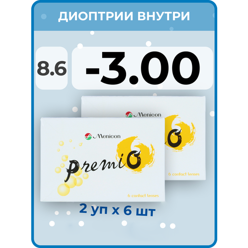 ���������� ���������� ����� Menicon Premio, 6 ��., R 8,6, D -3, 1 ��.