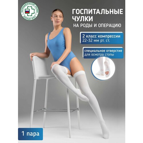 ���������� ����� ������ ������� � ������������ �������, ����������������, 2 ����� �����, 31 ��