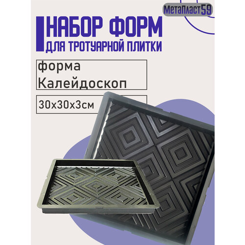 ���������� ����� ��� ������ 