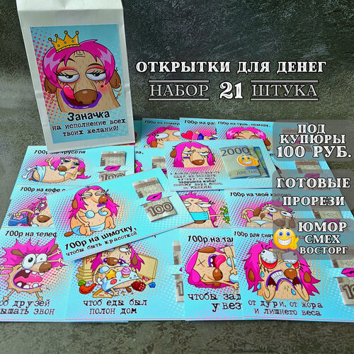 ���������� �������� ��� ����� ������� 21�� ���������� ������� ��� ����� ������� ����� �� ������