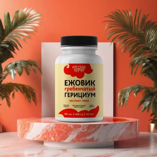 ���������� ������ ����������� �������� ��� ������ ����� 60���*400�� - 