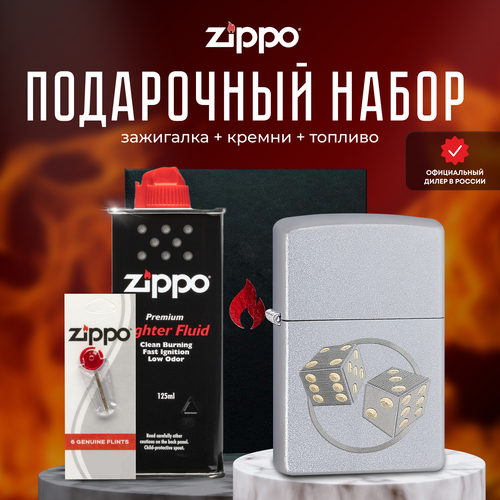  ZIPPO   (   Zippo 29412 Dice +  +  125  )   , -, 