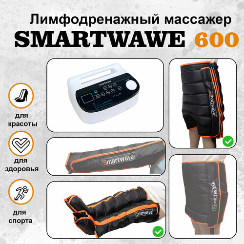       Smartwave 600. : +   , -, 