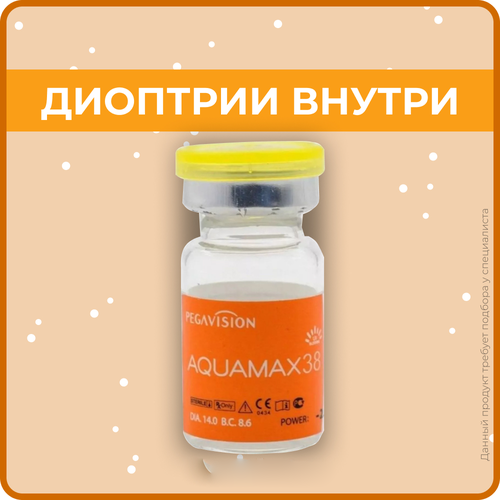 ���������� ���������� ����� Pegavision Aquamax 38, 1 ��., R 8,6, D +3,5, 1 ��.