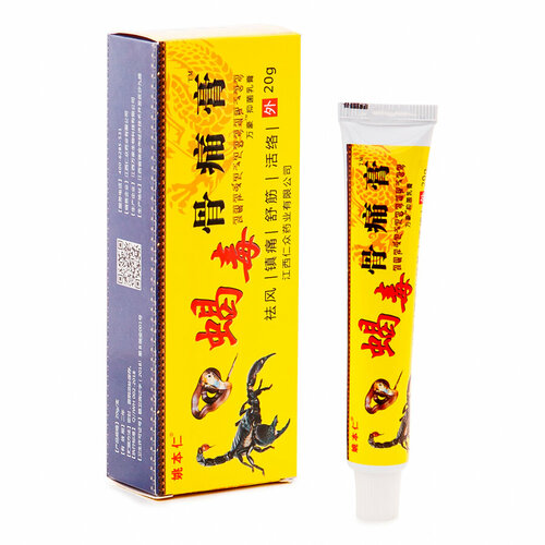 ���������� ���� GUTONG GAO �� ���� � ���, �������� � �����, �����, ��������� ���� � ������ 25�