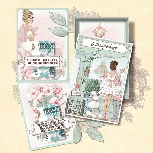 ���������� �������� ��������������� ��������� � ���� �������� /�������� ��� ����� 12 ��