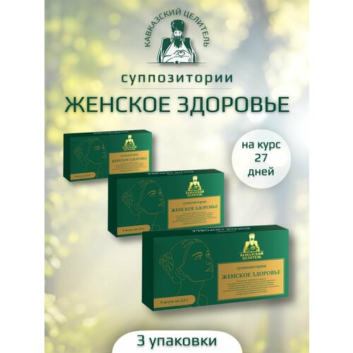 ���������� ����� ������������ ������� �������� 3 ��������