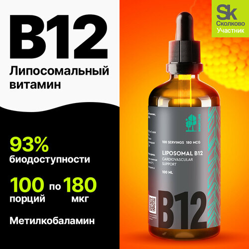  B12 / 12    (Liposomal B 12),    ,    ,      , -, 