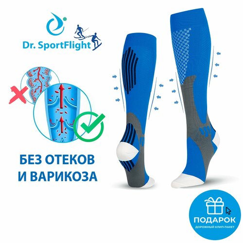    2  Dr. SportFlight      ,  , 1    , -, 