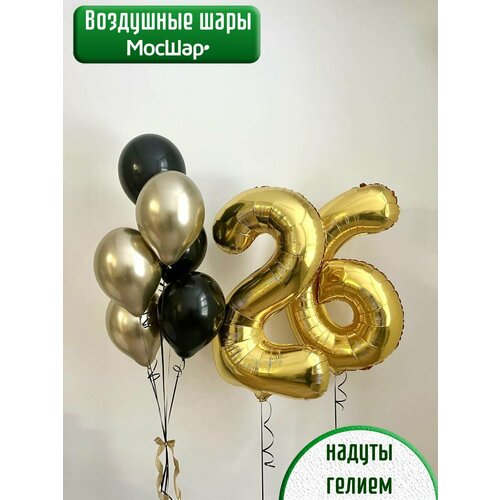 ���������� ������ ��������� ����� � ������, ��������� ���� �� ���� �������� 26 ���